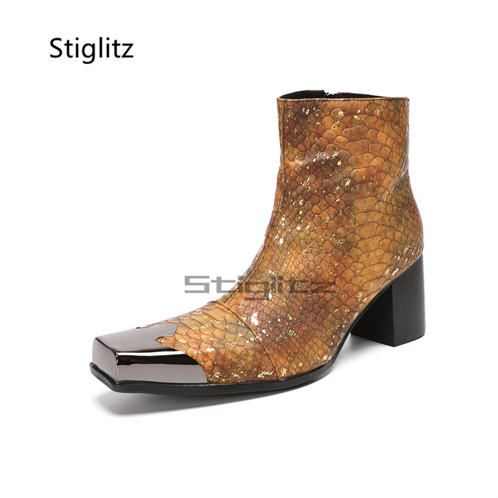 Golden Brown Snake Print Ankle - Block Heel Ankle Boots recension och pris