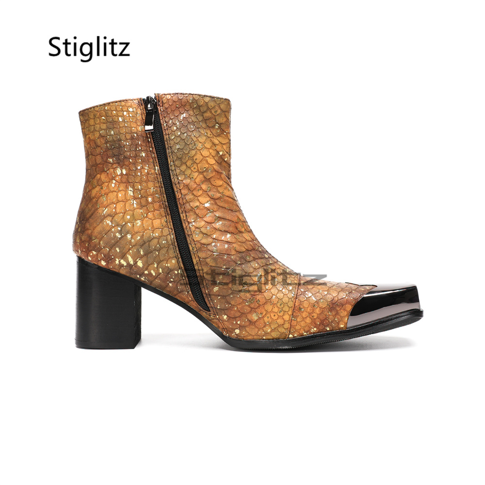 Golden Brown Snake Print Ankle - Block Heel Ankle Boots recension och pris