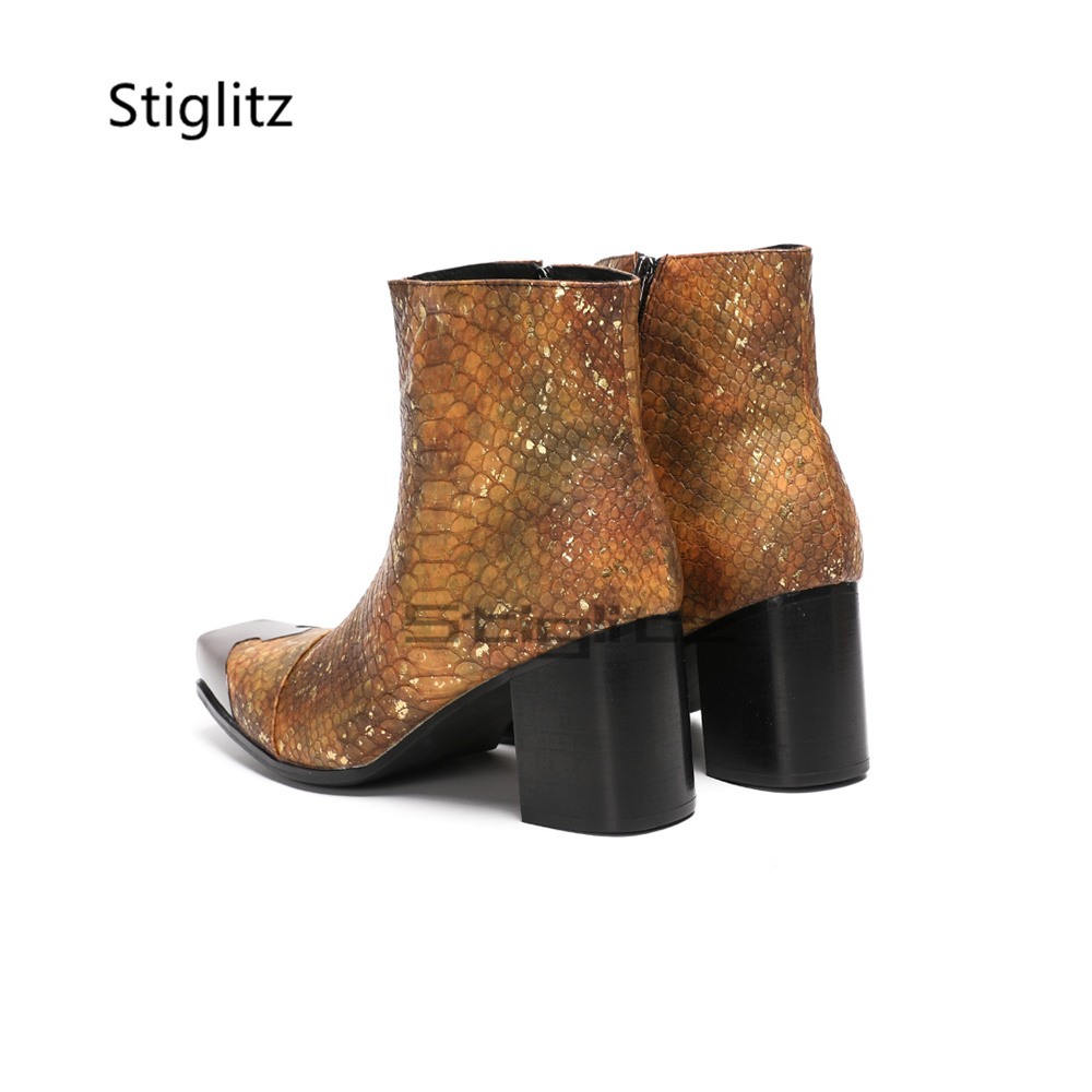 Golden Brown Snake Print Ankle - Block Heel Ankle Boots recension och pris