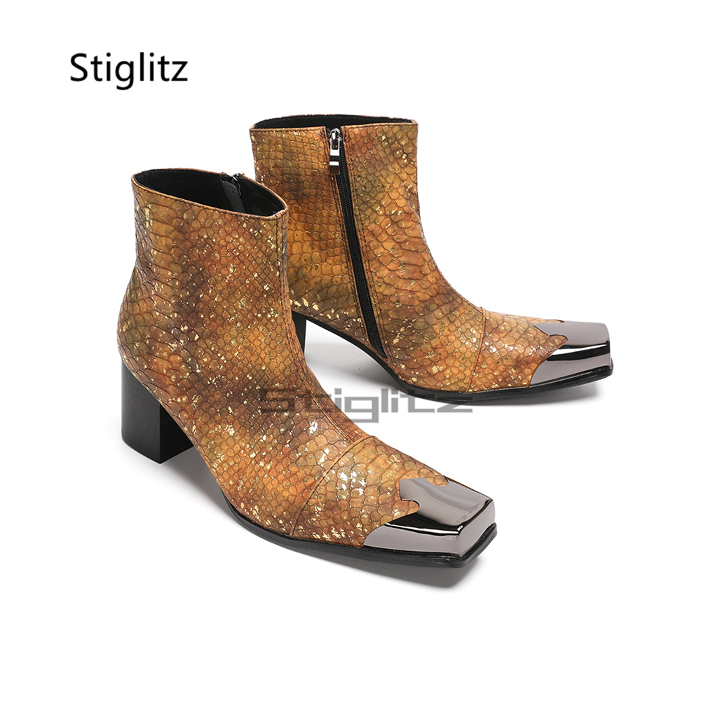 Golden Brown Snake Print Ankle - Block Heel Ankle Boots recension och pris