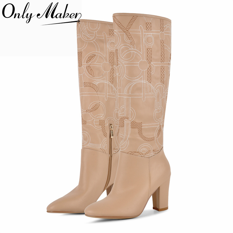 Onlymaker Apricot Embroidery K - Block Heel Ankle Boots recension och pris