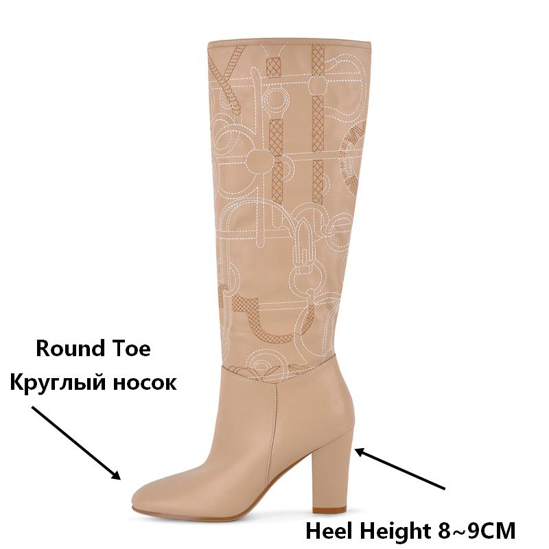 Onlymaker Apricot Embroidery K - Block Heel Ankle Boots recension och pris