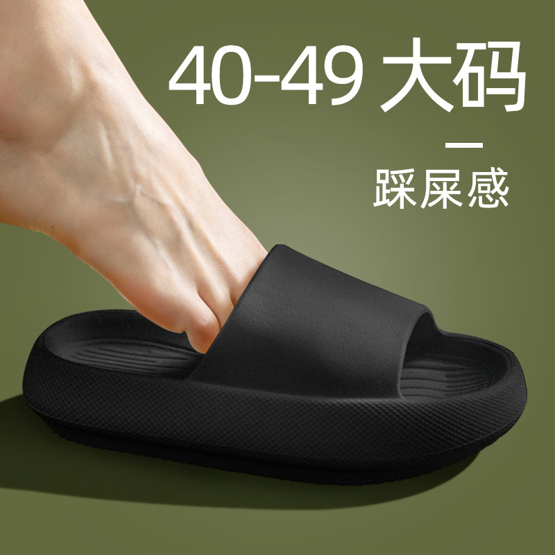 Plus Size Men's EVA Slippers 4 - Women'S Shoes Large recension och pris